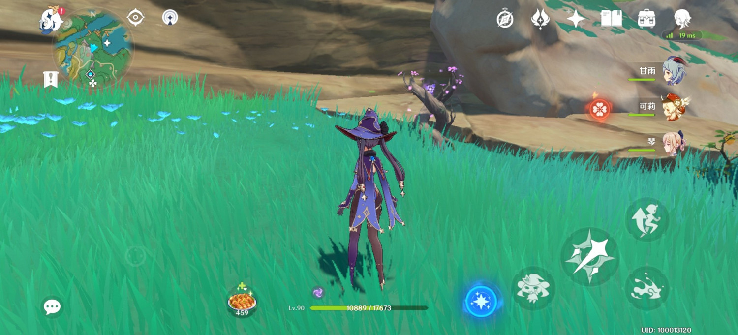 《原神》2.0稻妻區域華麗寶箱攻略 《原神》2.0稻妻區域華麗寶箱攻略