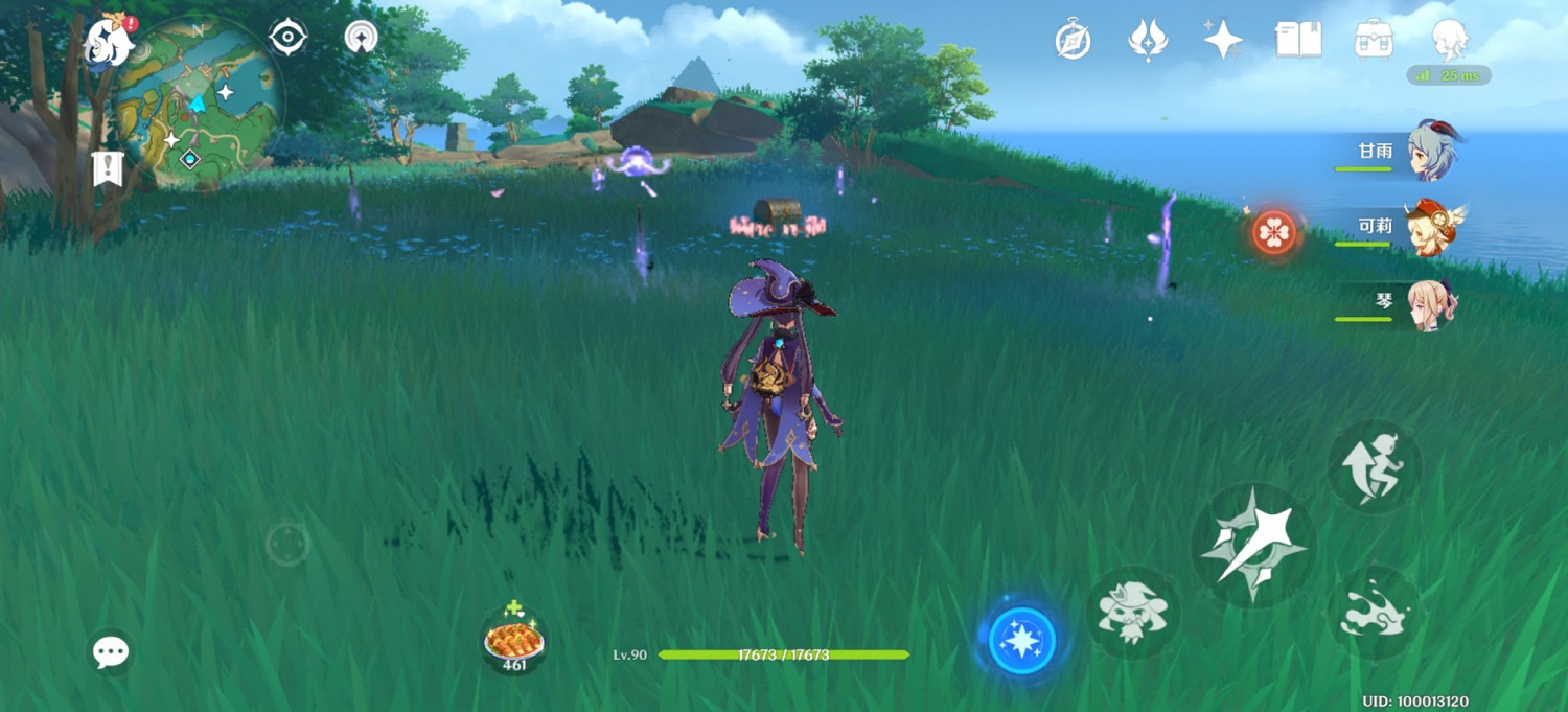 《原神》2.0稻妻區域華麗寶箱攻略 《原神》2.0稻妻區域華麗寶箱攻略