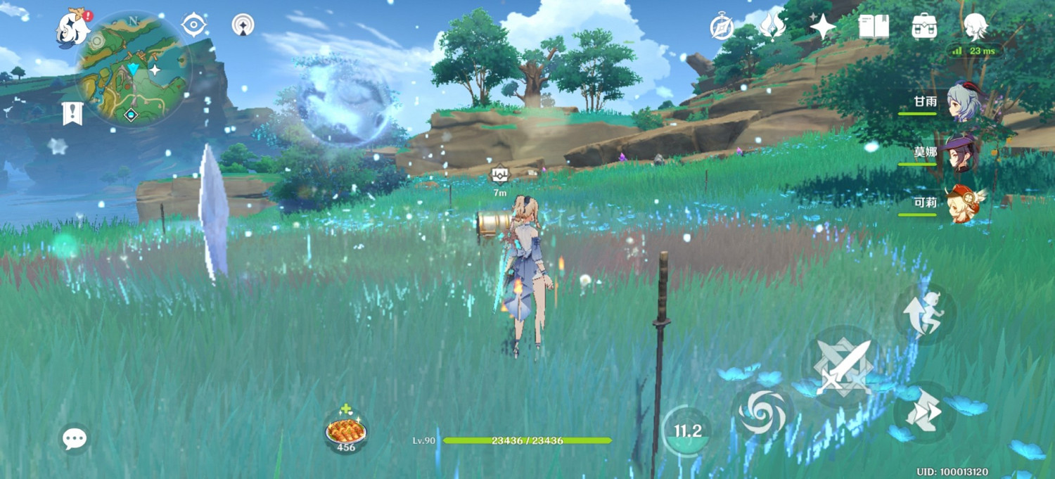 《原神》2.0稻妻區域華麗寶箱攻略 《原神》2.0稻妻區域華麗寶箱攻略