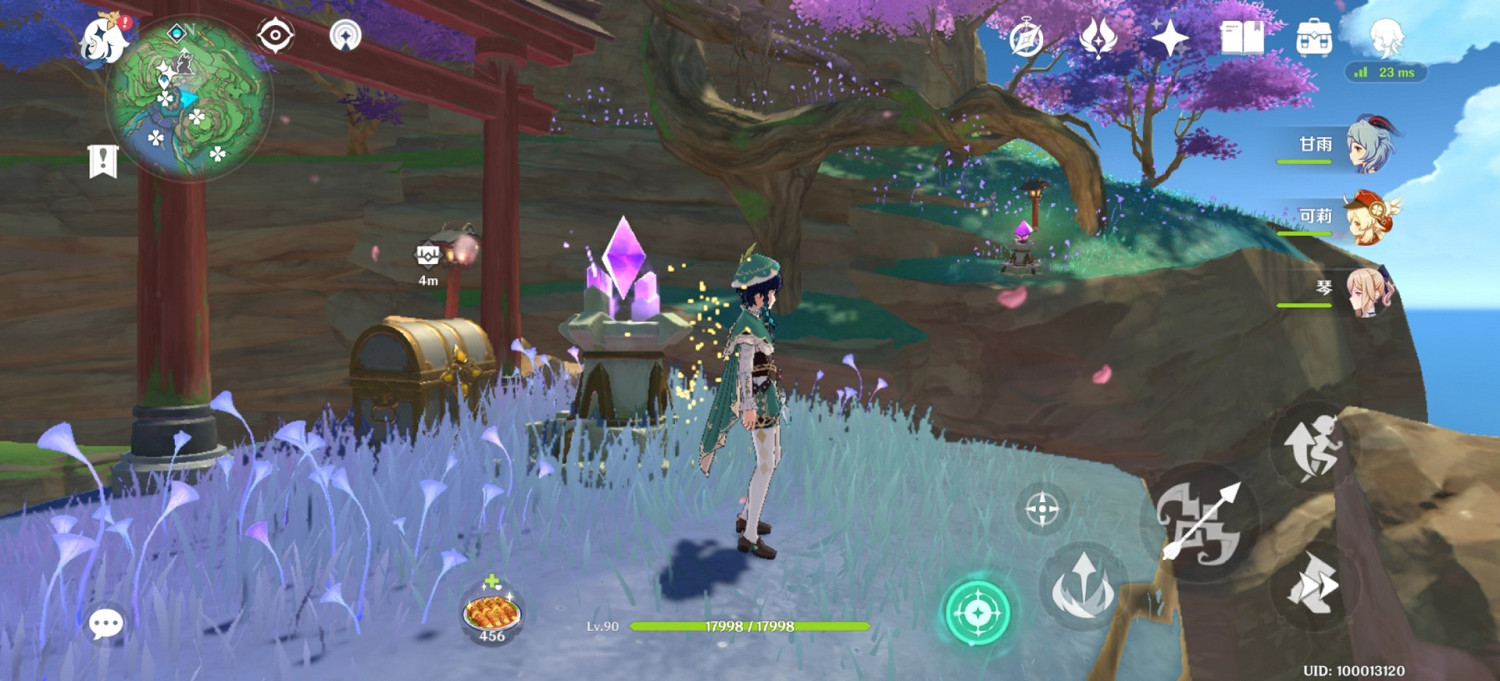 《原神》2.0稻妻區域華麗寶箱攻略 《原神》2.0稻妻區域華麗寶箱攻略