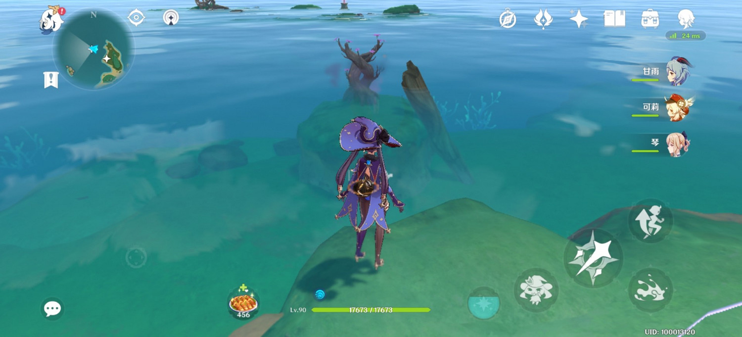 《原神》2.0稻妻區域華麗寶箱攻略 《原神》2.0稻妻區域華麗寶箱攻略