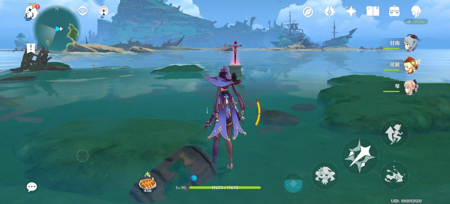 《原神》2.0稻妻區域華麗寶箱攻略 《原神》2.0稻妻區域華麗寶箱攻略