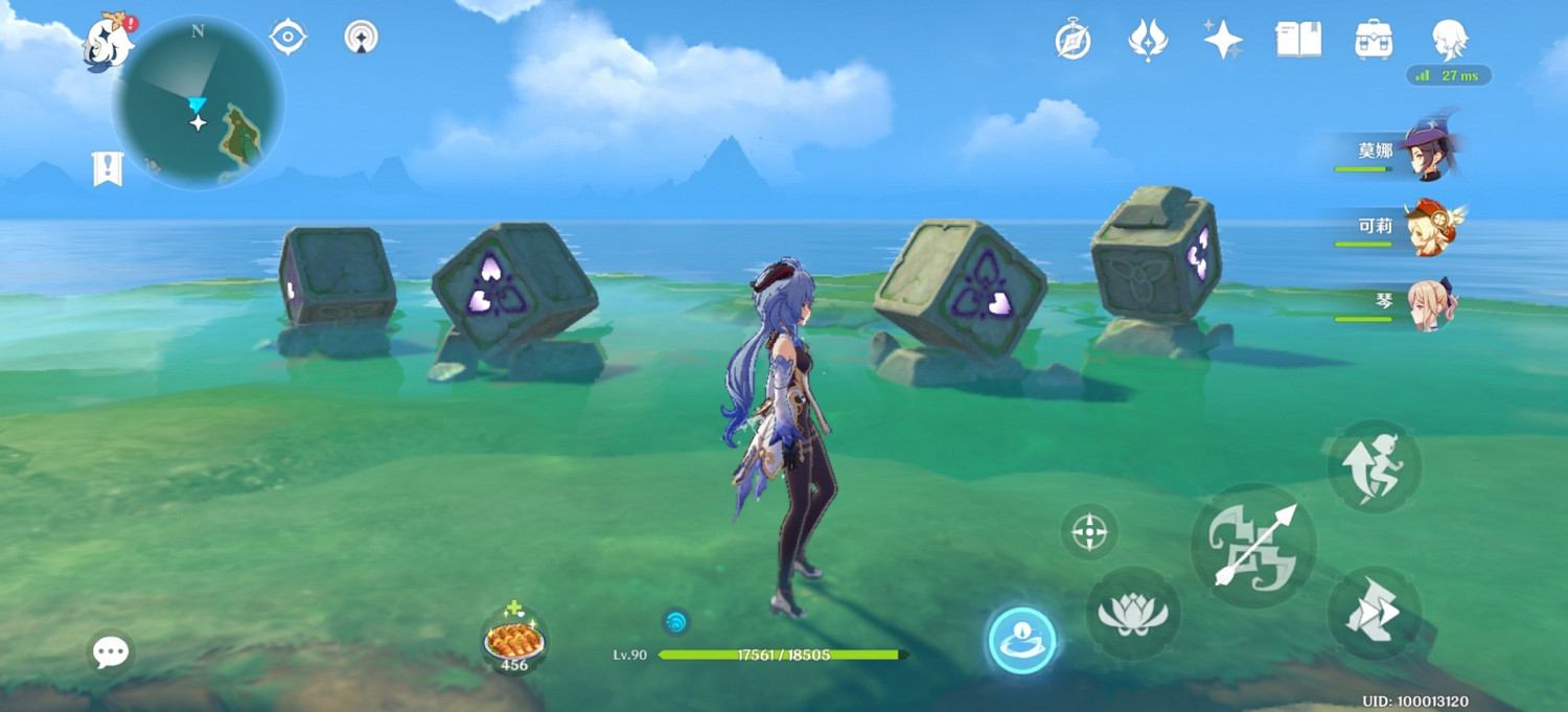 《原神》2.0稻妻區域華麗寶箱攻略 《原神》2.0稻妻區域華麗寶箱攻略