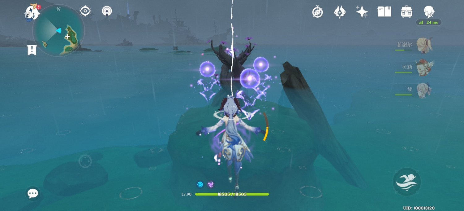 《原神》2.0稻妻區域華麗寶箱攻略 《原神》2.0稻妻區域華麗寶箱攻略