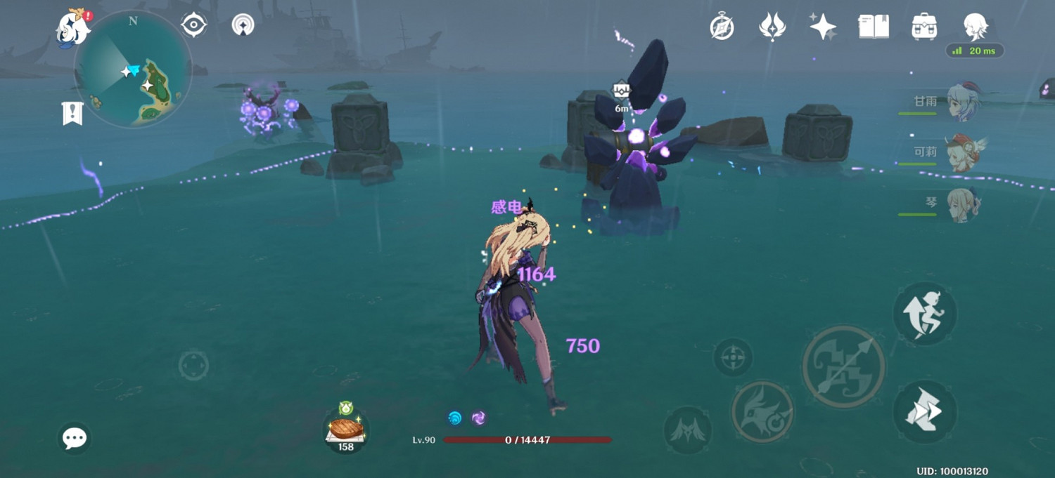 《原神》2.0稻妻區域華麗寶箱攻略 《原神》2.0稻妻區域華麗寶箱攻略