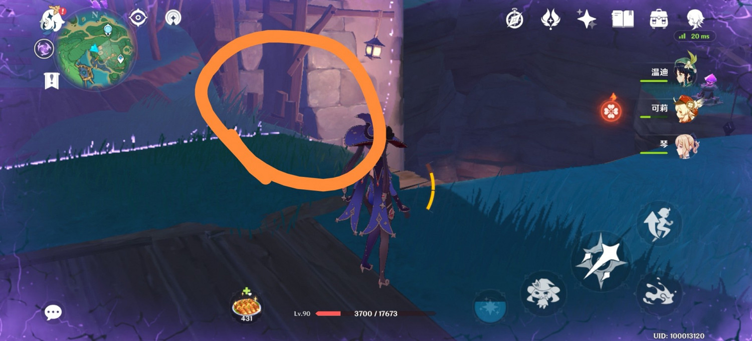 《原神》2.0稻妻區域華麗寶箱攻略 《原神》2.0稻妻區域華麗寶箱攻略