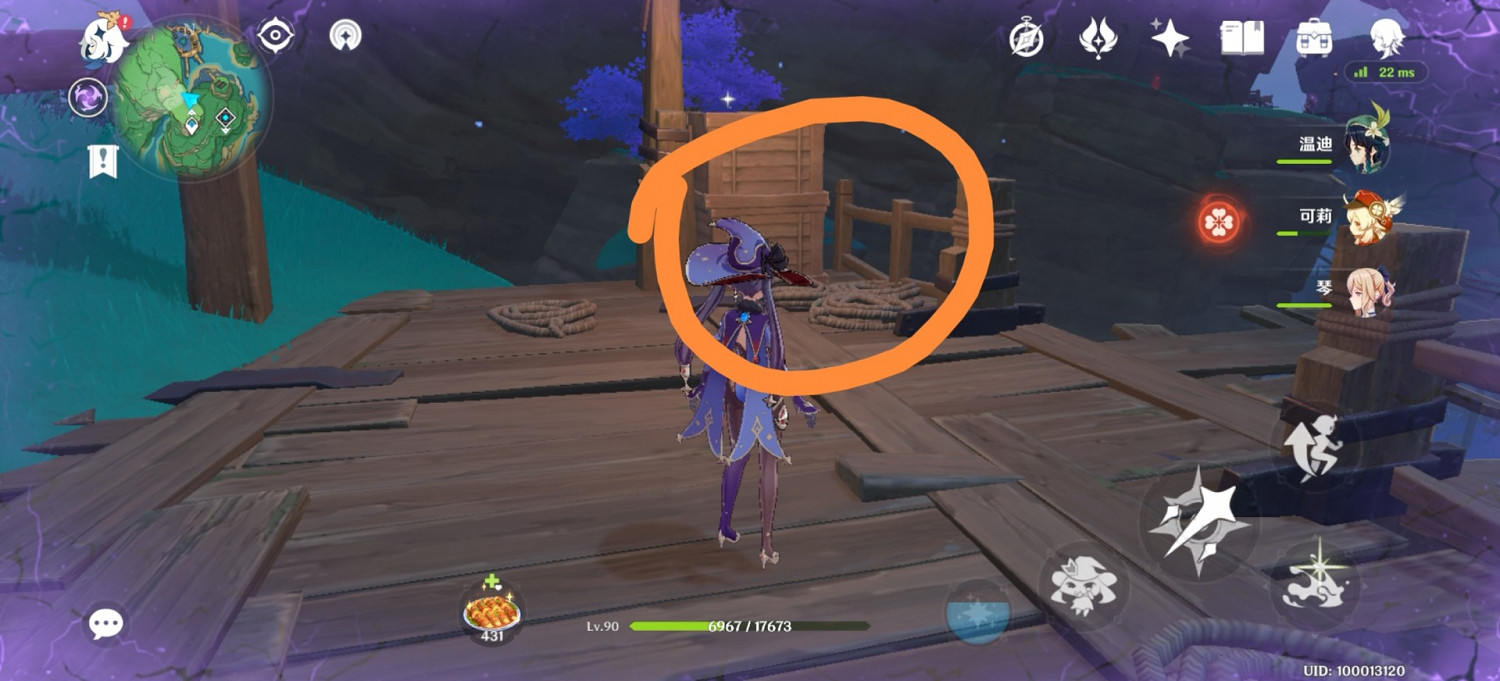 《原神》2.0稻妻區域華麗寶箱攻略 《原神》2.0稻妻區域華麗寶箱攻略