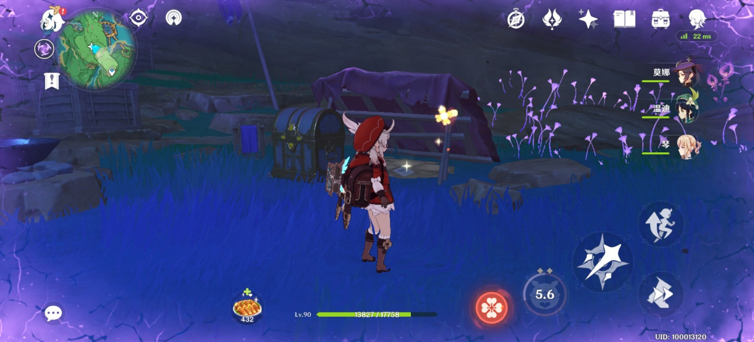 《原神》2.0稻妻區域華麗寶箱攻略 《原神》2.0稻妻區域華麗寶箱攻略