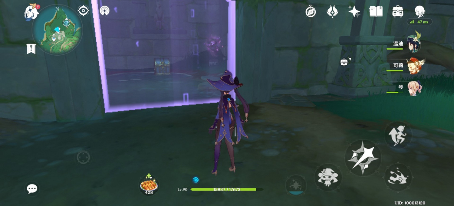 《原神》2.0稻妻區域華麗寶箱攻略 《原神》2.0稻妻區域華麗寶箱攻略