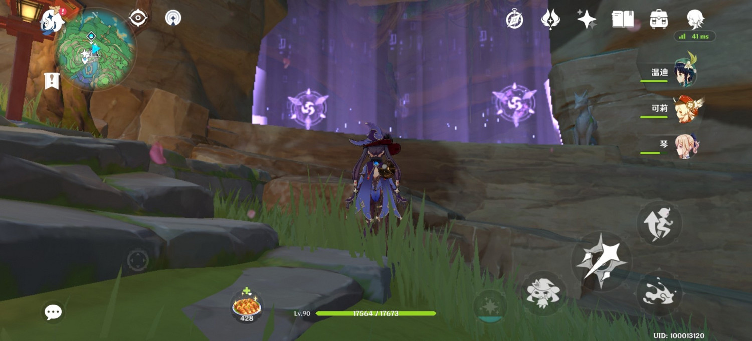 《原神》2.0稻妻區域華麗寶箱攻略 《原神》2.0稻妻區域華麗寶箱攻略