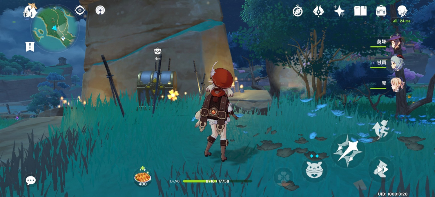 《原神》2.0稻妻區域華麗寶箱攻略 《原神》2.0稻妻區域華麗寶箱攻略