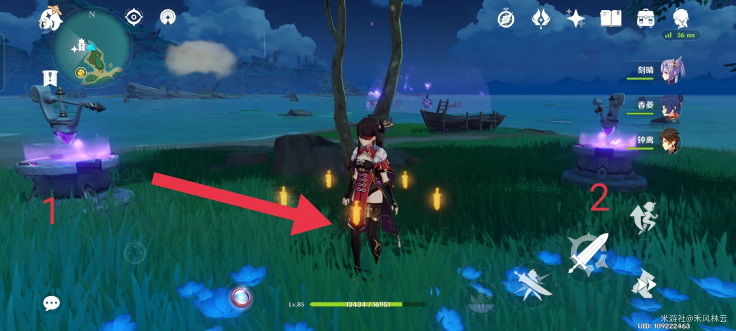 《原神》2.0雷霆探針點亮順序說明 《原神》2.0雷霆探針點亮順序說明