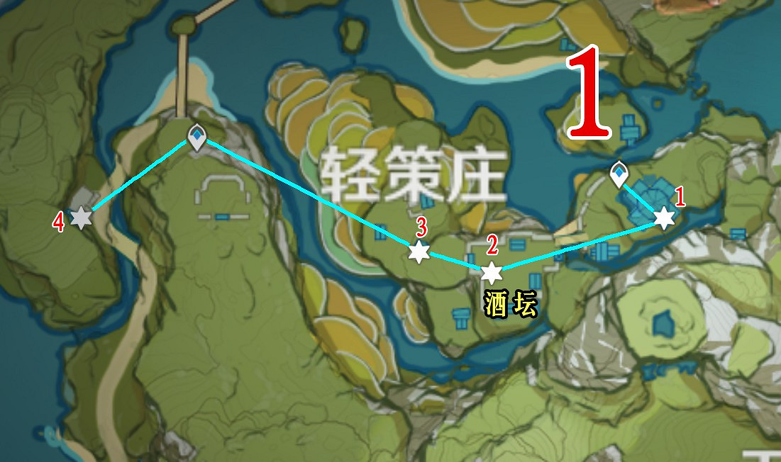 《原神》稻妻+璃月聖遺物狗糧探索路線