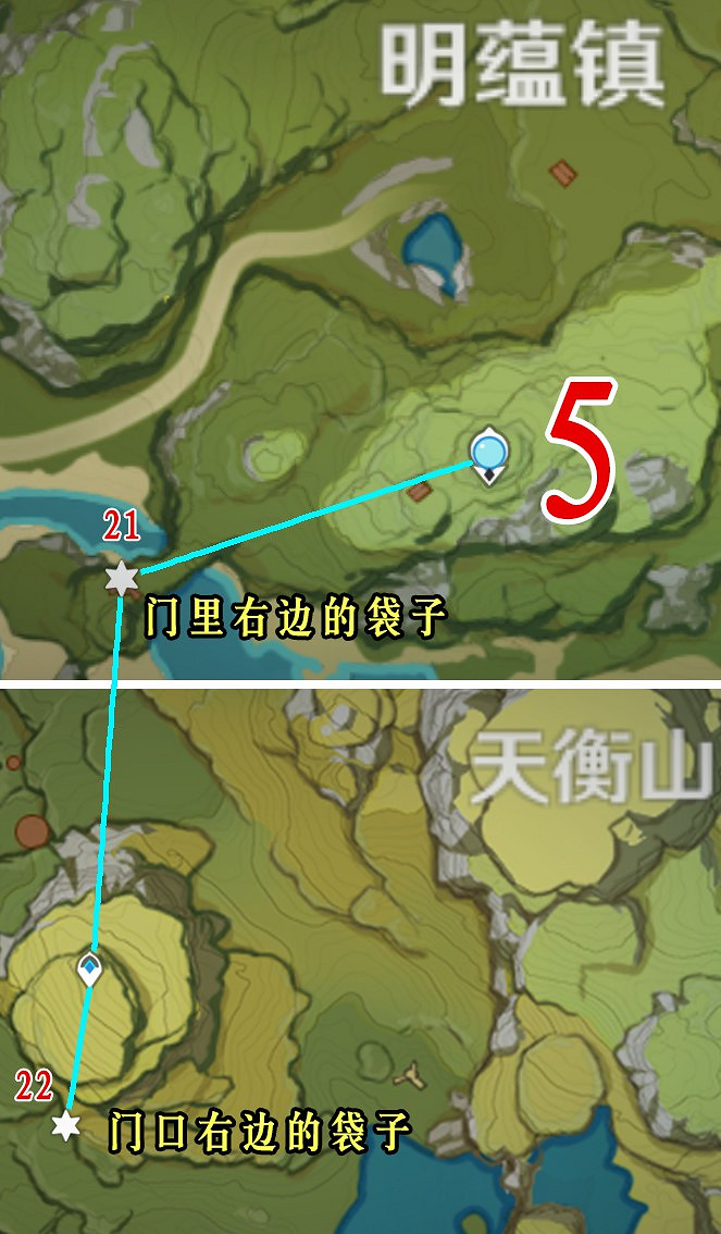 《原神》稻妻+璃月聖遺物狗糧探索路線