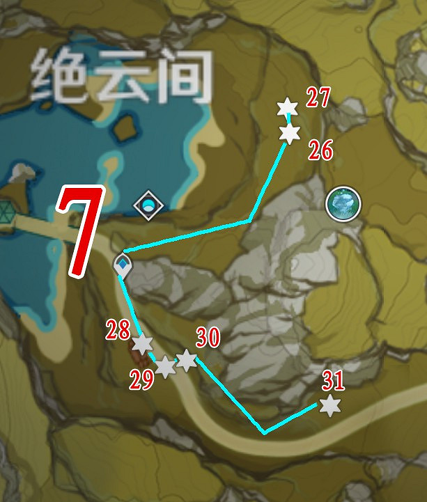 《原神》稻妻+璃月聖遺物狗糧探索路線