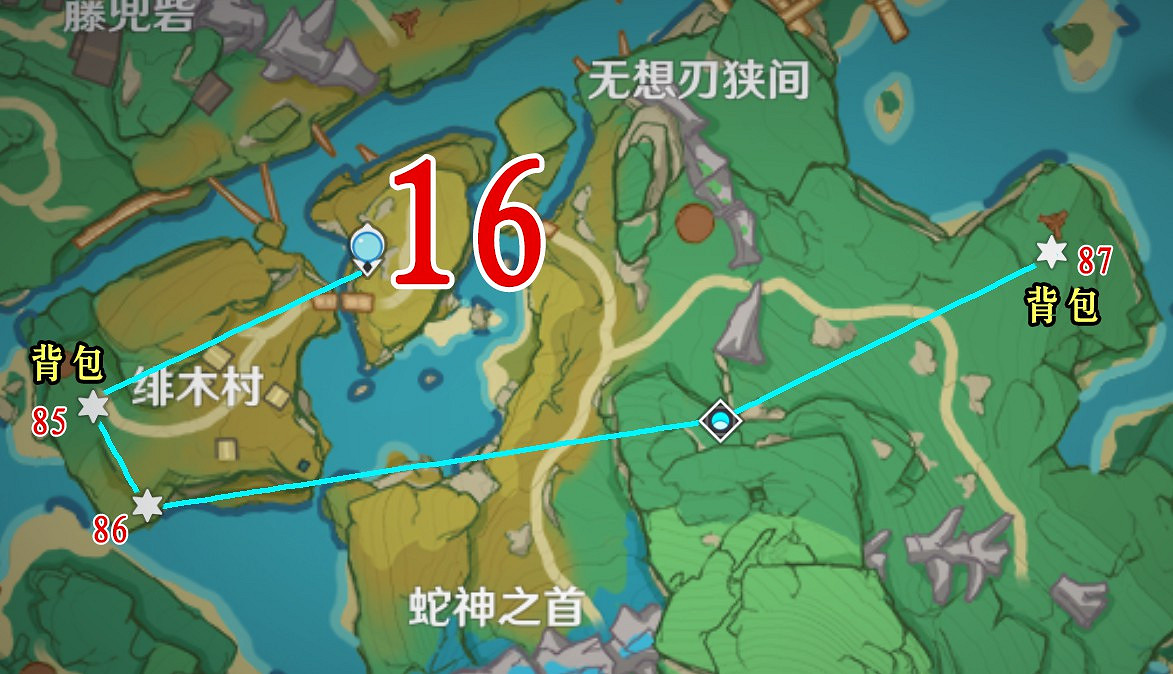 《原神》稻妻+璃月聖遺物狗糧探索路線