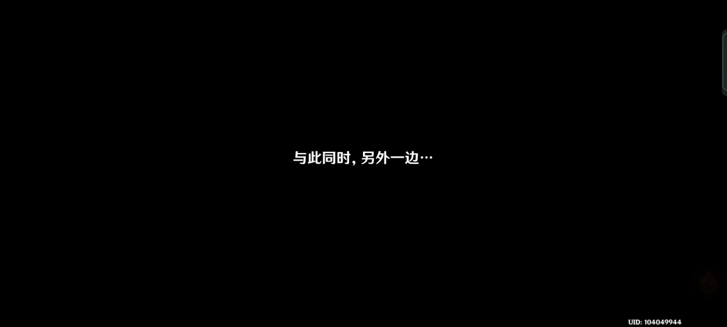 《原神》2.0版祭禮劍神裡養成指南
