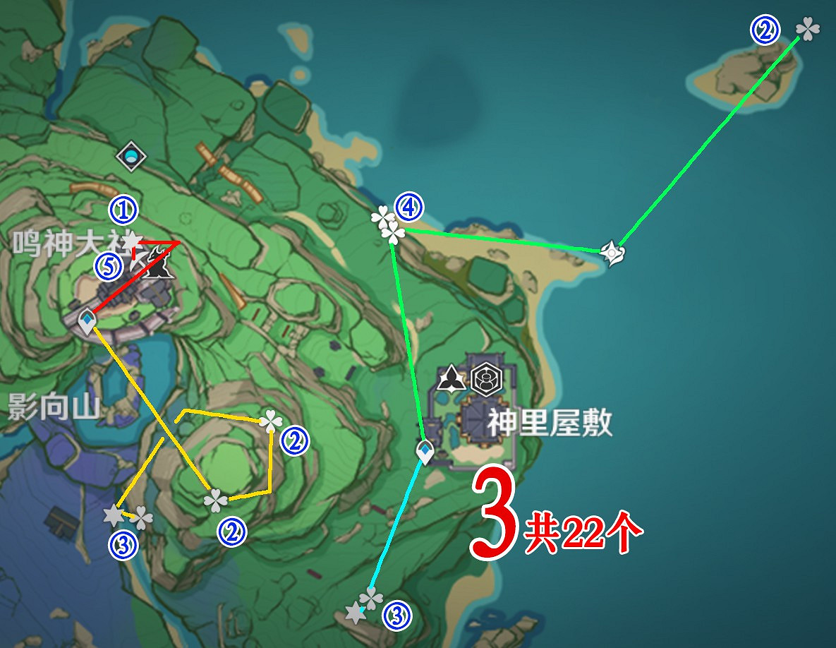 《原神》2.0版132個紫晶塊位置與跑圖路線 《原神》2.0版132個紫晶塊位置與跑圖路線