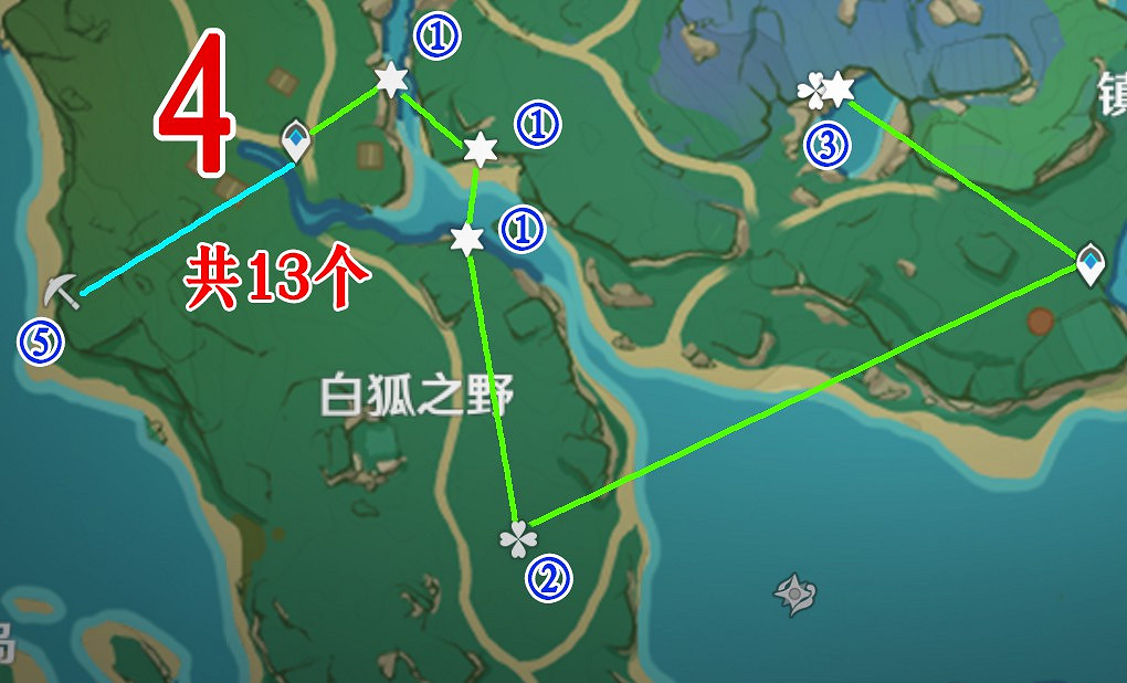 《原神》2.0版132個紫晶塊位置與跑圖路線 《原神》2.0版132個紫晶塊位置與跑圖路線