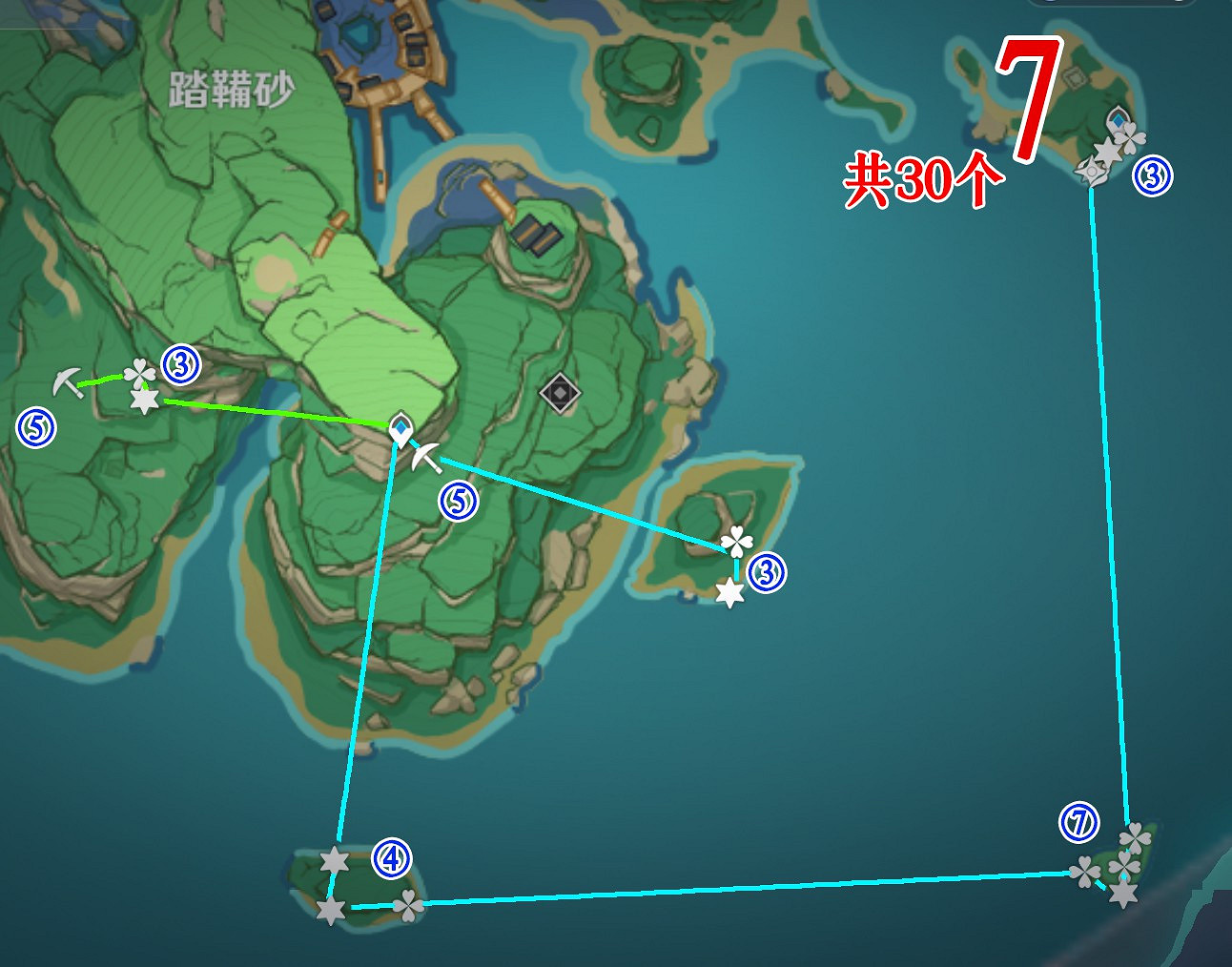 《原神》2.0版132個紫晶塊位置與跑圖路線 《原神》2.0版132個紫晶塊位置與跑圖路線