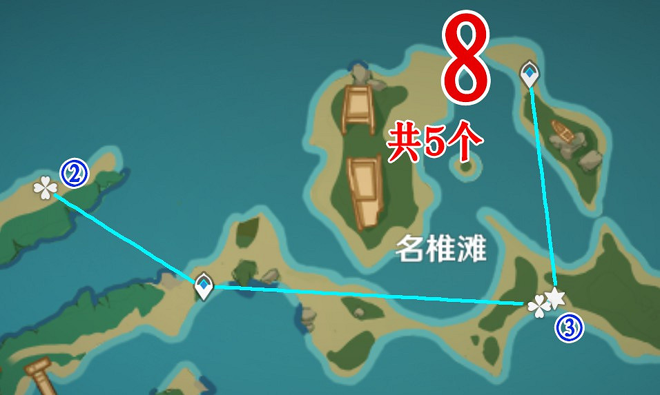 《原神》2.0版132個紫晶塊位置與跑圖路線 《原神》2.0版132個紫晶塊位置與跑圖路線