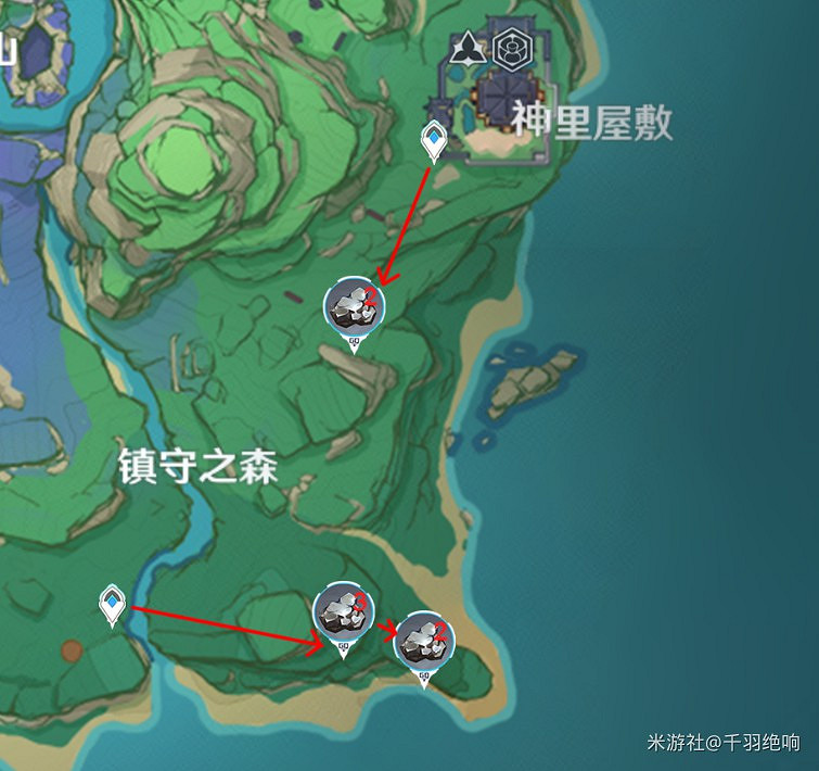 《原神》稻妻白鐵礦採集地點一覽