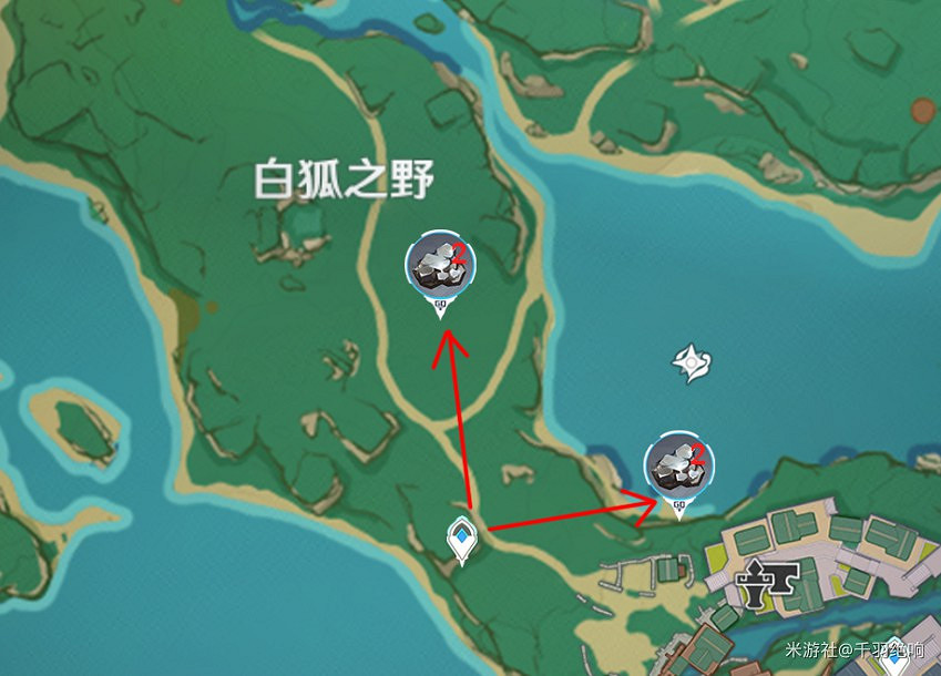 《原神》稻妻白鐵礦採集地點一覽