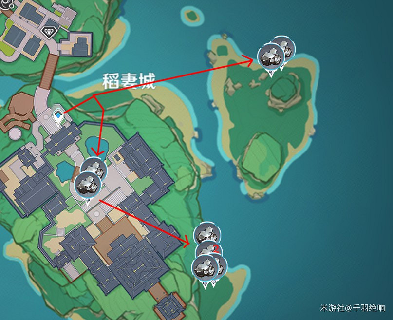 《原神》稻妻白鐵礦採集地點一覽