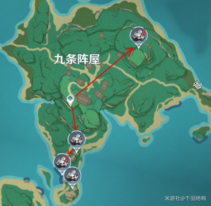 《原神》稻妻白鐵礦採集地點一覽