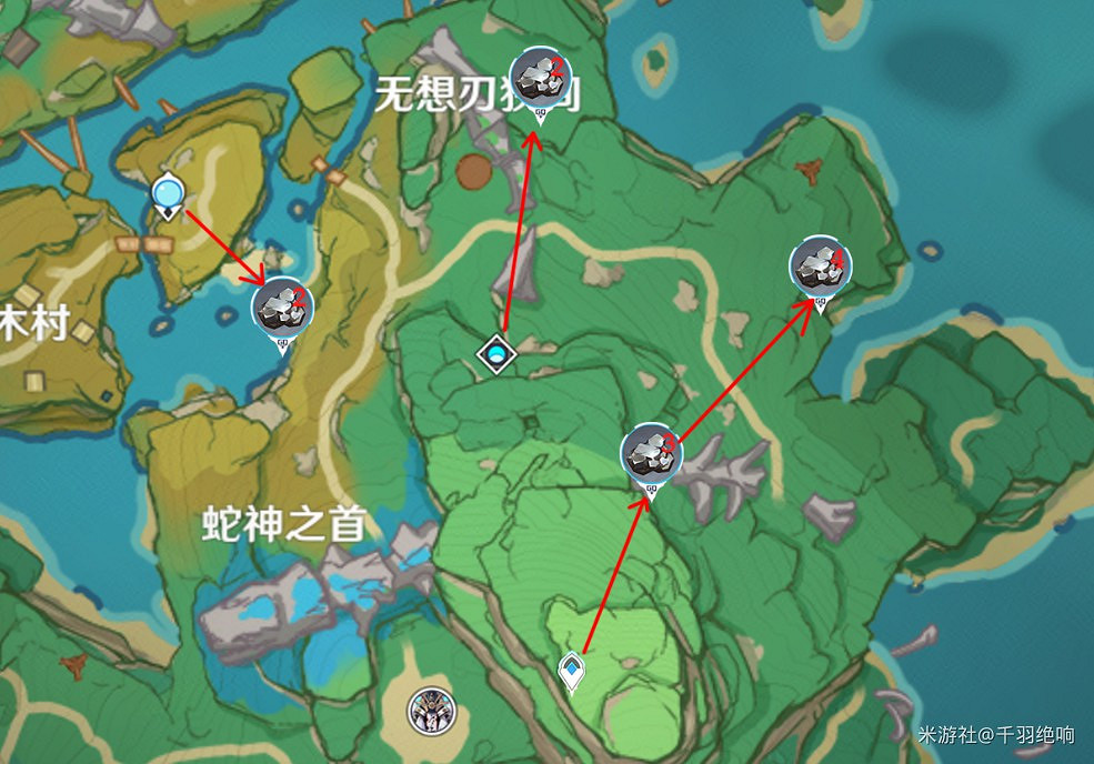 《原神》稻妻白鐵礦採集地點一覽