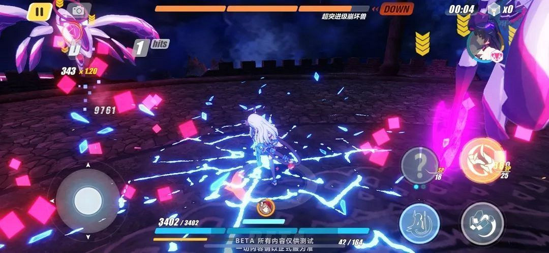 《崩壞3》天鵝湖全方位解析 《崩壞3》天鵝湖全方位解析