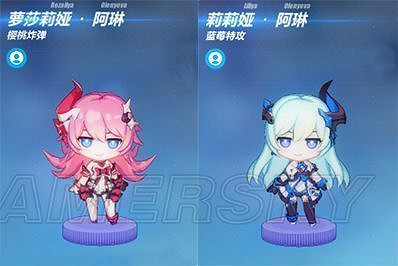 《崩壞3》逐夢雙星 3.1版本更新公告 《崩壞3》逐夢雙星 3.1版本更新公告