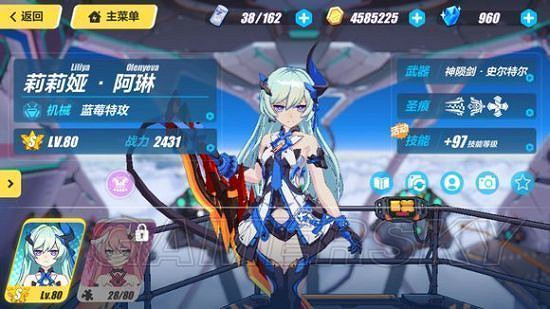 《崩壞3》山吹 雙星挑戰攻略 《崩壞3》山吹 雙星挑戰攻略