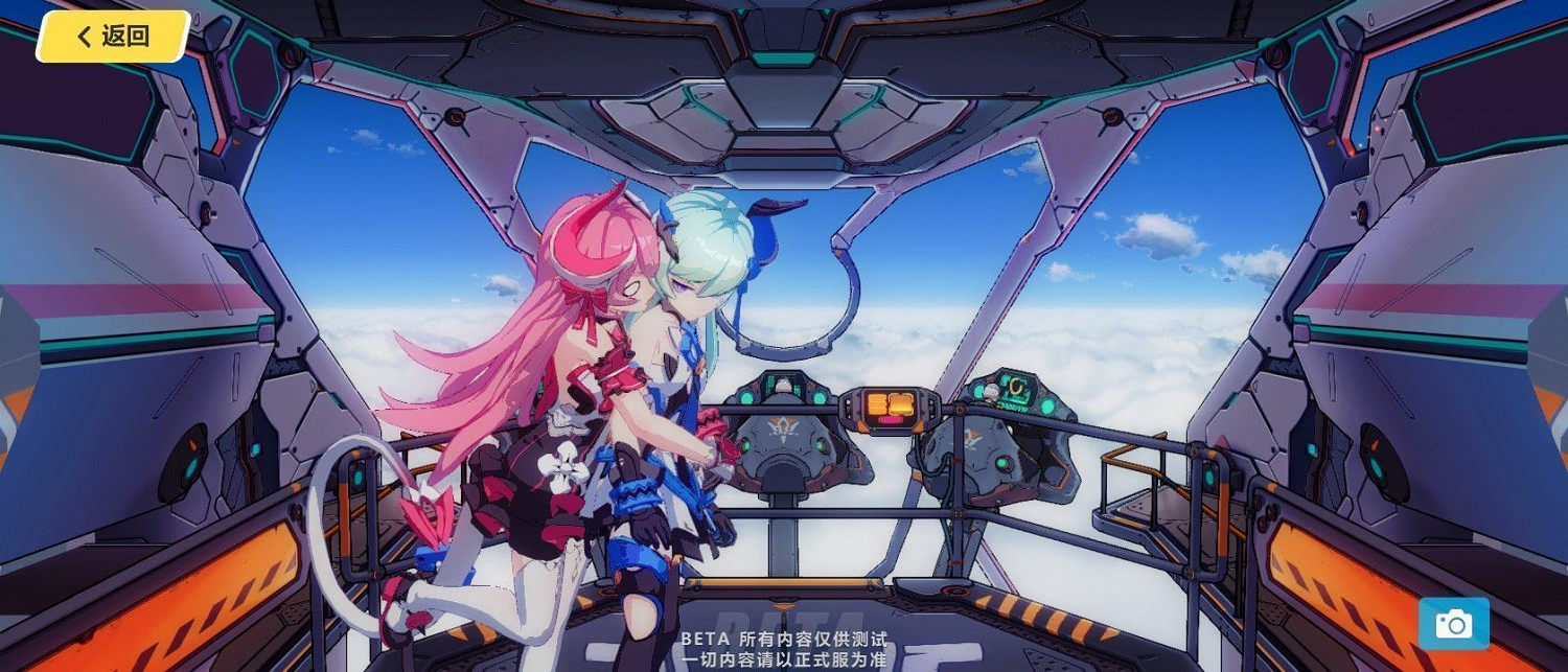 《崩壞3》3.2測試服更新內容相關 《崩壞3》3.2測試服更新內容相關