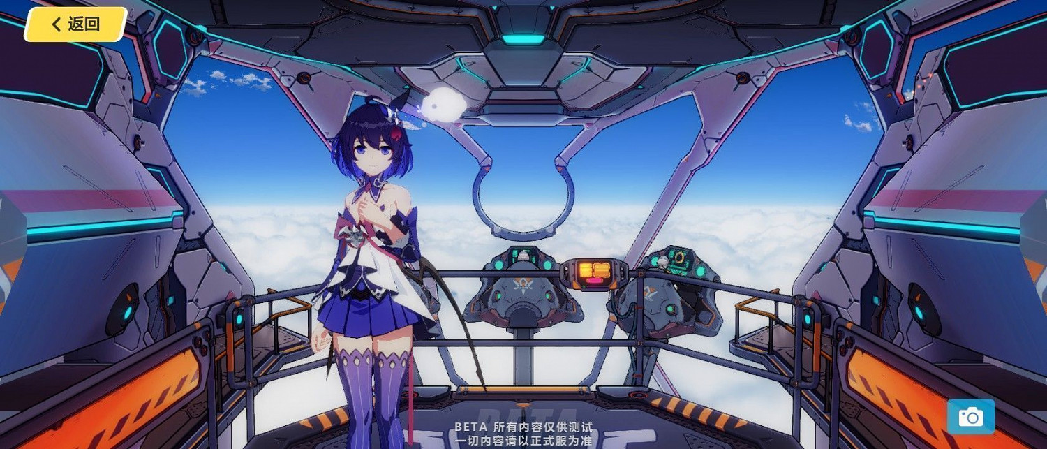 《崩壞3》3.2更新內容一覽 《崩壞3》3.2更新內容一覽