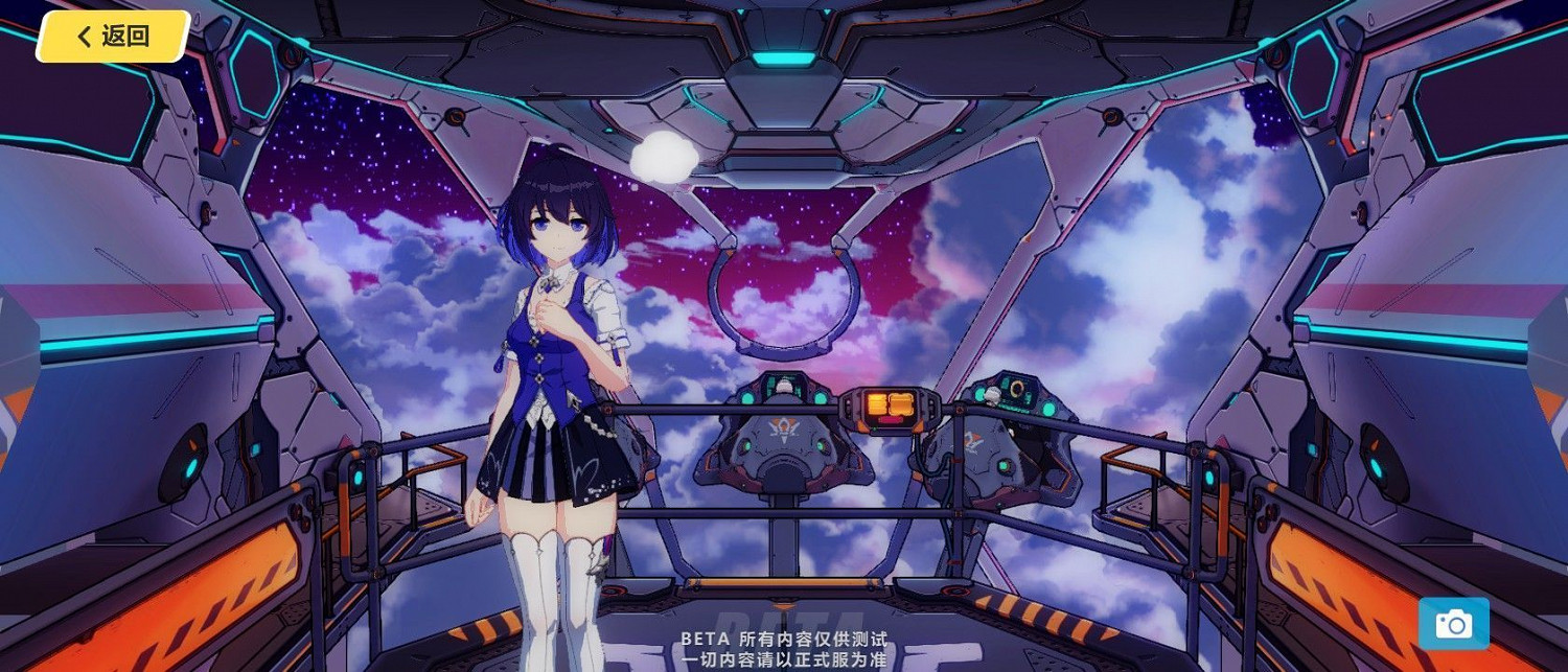 《崩壞3》3.2更新內容一覽 《崩壞3》3.2更新內容一覽