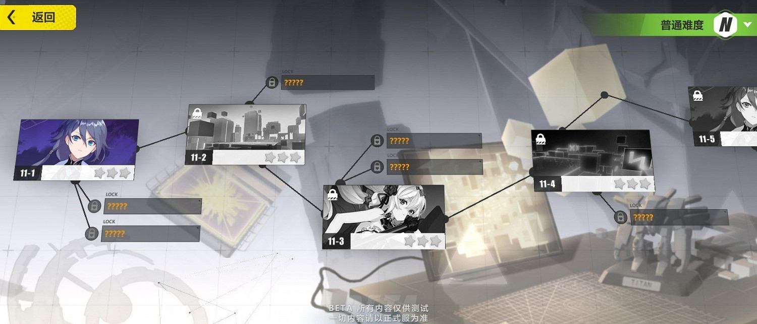 《崩壞3》3.2更新內容一覽 《崩壞3》3.2更新內容一覽