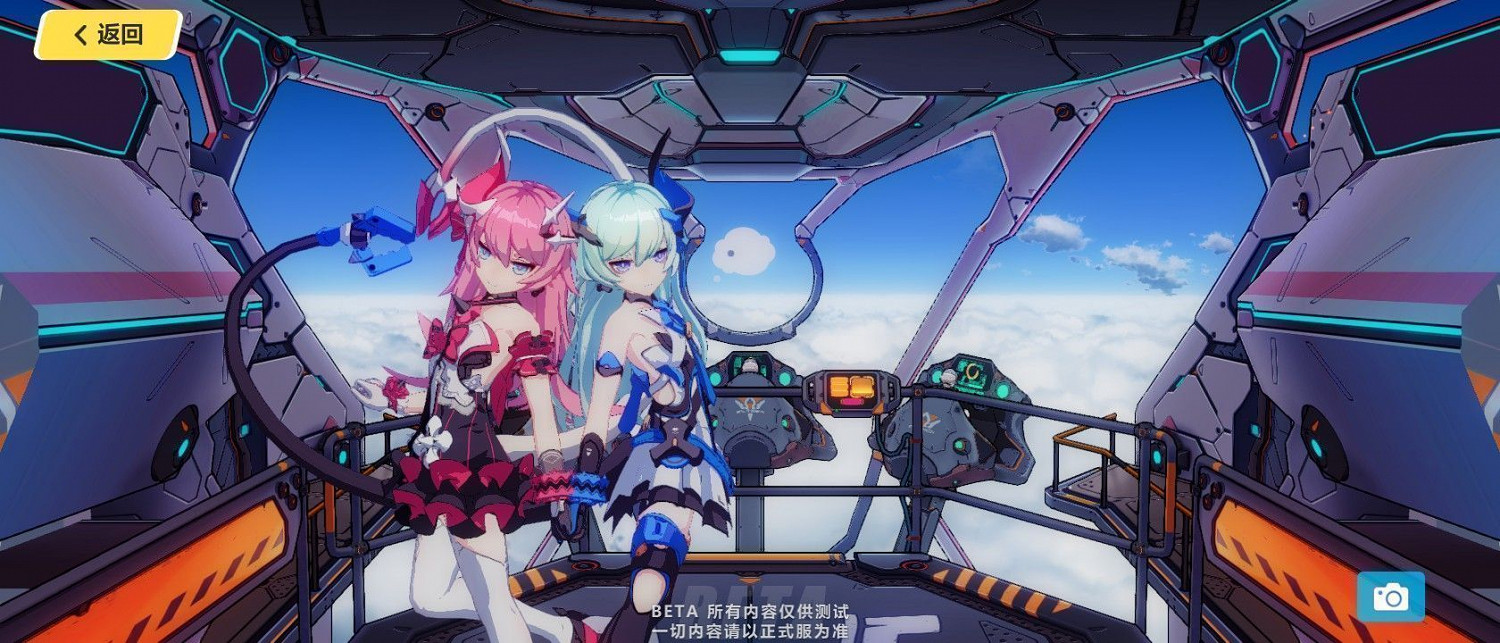 《崩壞3》3.2更新內容一覽 《崩壞3》3.2更新內容一覽