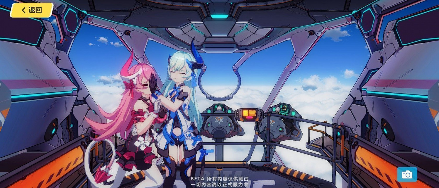 《崩壞3》3.2更新內容一覽 《崩壞3》3.2更新內容一覽