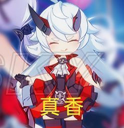 相約童心之旅 「人偶出遊季」活動預告 相約童心之旅 「人偶出遊季」活動預告