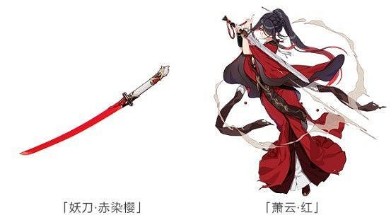 《崩壞3》懸賞委託玩法介紹 時序漩渦相關調整 《崩壞3》懸賞委託玩法介紹 時序漩渦相關調整