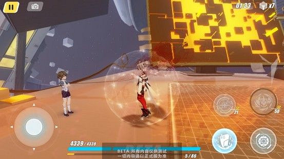 《崩壞3》主線十一章活動直到深海的盡頭詳解 《崩壞3》主線十一章活動直到深海的盡頭詳解