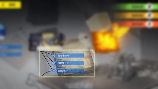 《崩壞3》主線十一章活動直到深海的盡頭詳解 《崩壞3》主線十一章活動直到深海的盡頭詳解