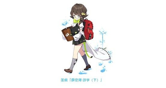 《崩壞3》主線十一章活動直到深海的盡頭詳解 《崩壞3》主線十一章活動直到深海的盡頭詳解