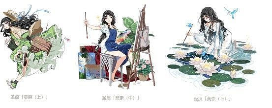 《崩壞3》跟班聊更新05 雙子艦橋交互活動相冊上線 《崩壞3》跟班聊更新05 雙子艦橋交互活動相冊上線