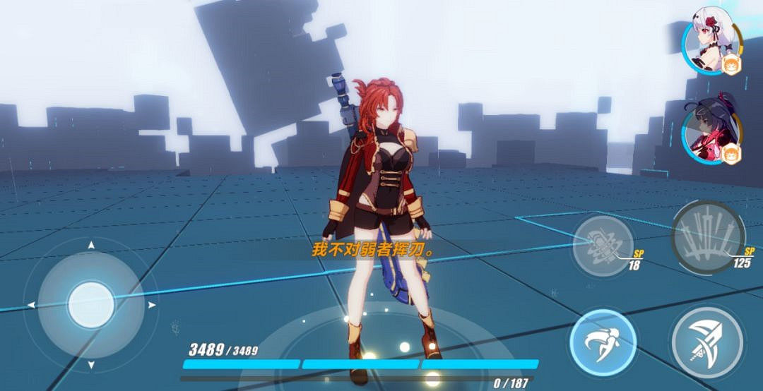 《崩壞3》考試季活動預告 女武神進階復習手冊 《崩壞3》考試季活動預告 女武神進階復習手冊