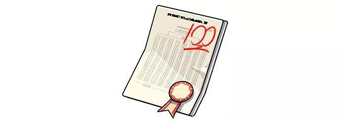 《崩壞3》考試季活動預告 女武神進階復習手冊 《崩壞3》考試季活動預告 女武神進階復習手冊