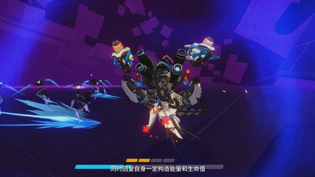 《崩壞3》理之律者技能詳解 《崩壞3》理之律者技能詳解