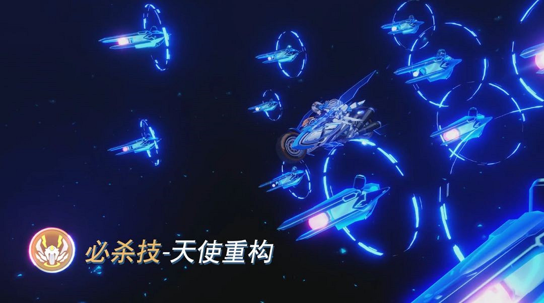 《崩壞3》理之律者技能詳解 《崩壞3》理之律者技能詳解