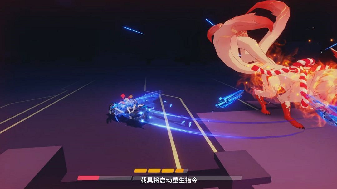 《崩壞3》理之律者技能詳解 《崩壞3》理之律者技能詳解